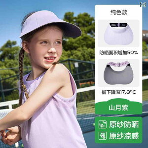  oii^ qp Ăh~ Xq xr[p gbvnbg j̎q ̎q X|[cp ToCU[ nbg ΍L ėp