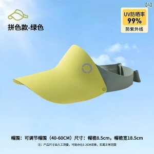 xr[ qp X|[c Tnbg O h~ T j̎q ̎qp ΍L AEghAp gbv LbY JWA