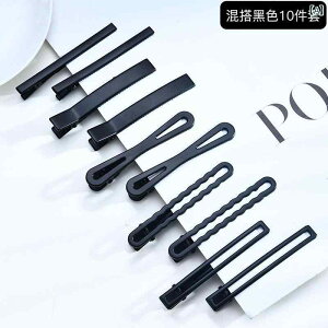  Nbv wAs  ՂȂ   TCh ܂ꂽ O ` _bNr AbvX^C  GKg AW