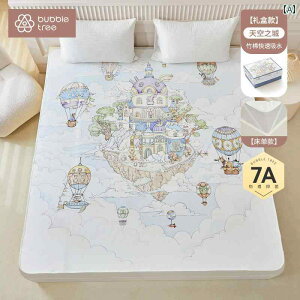 `FWO pbh [WTCY xr[ h 􂦂 xbh V[c 2[g lp qp }bgX JWA 