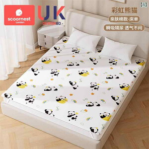 Ԃ qp h 􂦂 xbh V[c }bgXpbh 唻  ʋC 킢 JWA CeA pi Vv