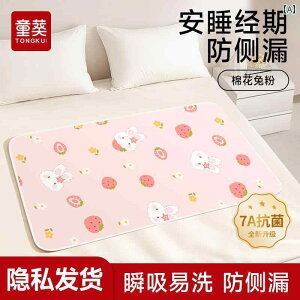 pbh jo[T lG Ή 􂦂 p ^ }bgX xbhp  A pi JWA 킢 CeA