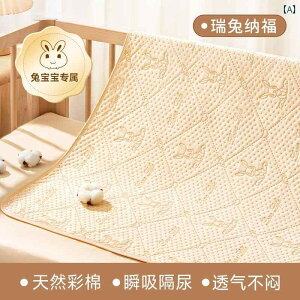 xr[ ނ }bgX J[Rbg h ʋC 􂦂  pbh   xbh V[c JWA 킢 pi