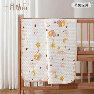 INg[o[ Vp A R h~ }bgX xr[  􂦂 h ʋC  pbh JWA 킢 pi