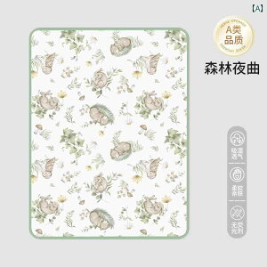 �D�P�p �x�r�[�p ���ނ� �p�b�h �唻 �h�� �V�[�g �l�G �ʋC �� �􂦂� �����p �J�W���A�� ���킢�� ���p�i �R�b�g�� �L�b�Y