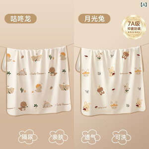 c q ނ pbh h \ 傫TCY NX A ʋC xbh V[c Ԃ ct I[o[iCg