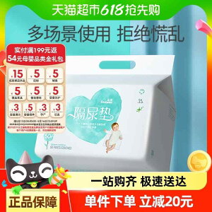 xr[ ĝ ނ pbh PA h ʋC }bgX  M R[h 50 JWA 킢 pi