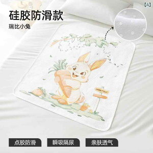 xr[p ނ pbh 傫TCY 􂦂 }bgX  ʋC lp h  JWA 킢 pi