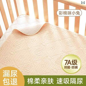 傫TCY xr[ ނ pbh h ʋC 􂦂 qp A NX o  }bgX  JWA 킢 pi