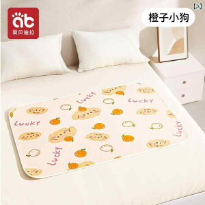 pbh   }bgX lG jo[T 􂦂 ̎q o h~ A JWA 킢 pi