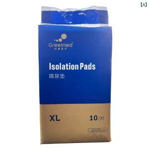 ĝ Vp PA pbh Ӓ g h 􂦂Ȃ }bgX xr[p ނ JWA 킢 pi