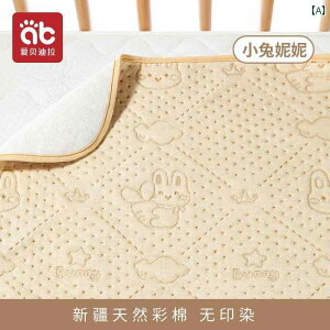 xr[ ނ pbh h 􂦂 H~p 傫TCY p }bgX qp  ʋC JWA 킢 pi