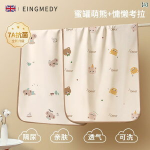 xr[ ނ pbh h ʋC 􂦂 傫TCY A^ xbh V[g op }bgX JWA 킢 pi