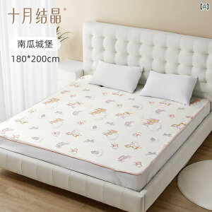 xr[ ނ pbh lp p xbh V[c 􂦂 Rbg 傫TCY JWA 킢 pi