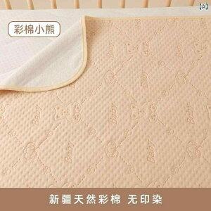 c q ނ pbh h 􂦂 ʋC 傫TCY f Ӓ }bgX Ft  JWA 킢 pi