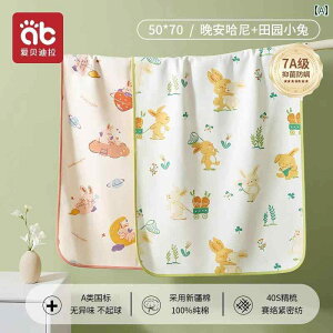 xr[p ނ pbh qp 􂦂 傫TCY xbh V[c p }bgX JWA 킢 pi