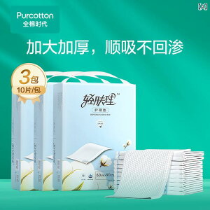 XL PA }^jeB pbh DwE Yp ĝ ނ lp  JWA 킢 pi