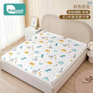 ނ pbh 傫TCY xbh V[c xr[ qp h 􂦂 }bgX A NX  ʋC xbhXvbh