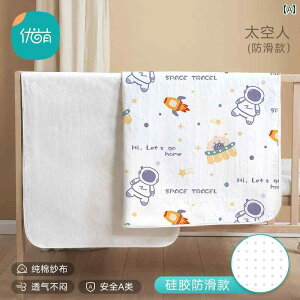 �Ԃ���� �q�� ���ނ� �p�b�h �h�� ���� �ʋC�� �􂦂� �� �K�[�[ �����p �x�b�h �V�[�c �J�W���A�� ���킢�� ���p�i �R�b�g��