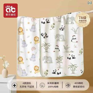 ベビー チェンジ パッド 綿 通気性 防水 洗える 幼稚園 大きいサイズ 子供用 オール シーズン おむつ カジュアル かわいい 日用品