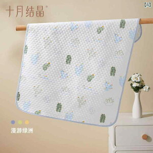 xr[ ނ pbh vg }bgX h ʋC 􂦂  t V[g ی JWA 킢 pi