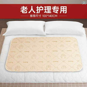 җp lp ނ pbh h 􂦂  傫TCY Q  PA }bgX JWA 킢 pi
