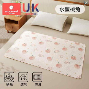  pbh }bgX hE h R 􂦂 A R h~ xbh X[sO}bg ~ JWA 킢 pi