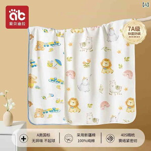 �x�r�[ ���ނ� �p�b�h �� �h�� �ʋC�� �􂦂� �傫���T�C�Y ��q ���p �����p �h�~ �J�W���A�� ���킢�� ���p�i