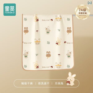 xr[ ނ pbh h ʋC 􂦂 傫TCY xbh V[c f op }bgX JWA 킢 pi