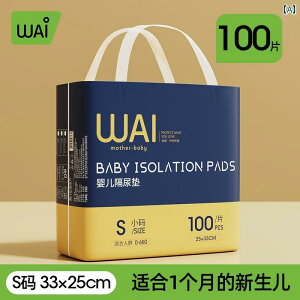 ĝ Vp PA pbh Ӓ g ^ h  }bgX xr[p ނ JWA 킢 pi