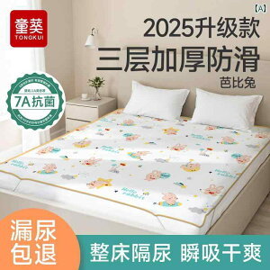 c q 傫TCY ނ pbh h ʋC  \  A NX xr[ iCg xbh V[c JWA 킢 pi