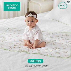 �R�b�g�� �G�� �x�r�[ �N�[�� ���ނ� �p�b�h �􂦂� �h�� �ʋC�� �u�₩ �Ԃ����E �q���p ���� �J�W���A�� ���킢�� ���p�i