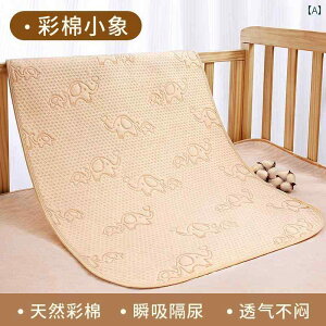 xr[ ނ pbh h 􂦂 傫TCY ΂ p }bgX q t ʋC  JWA 킢 pi