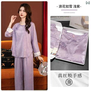 pbh t V^ `Ci pW} p t 2025 ̓ [EFA JWA  킢