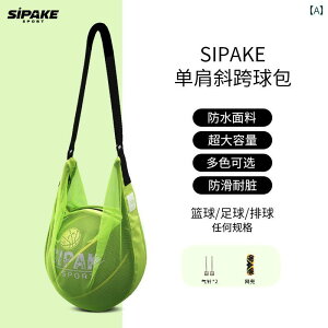 oXPbg{[ V_[ NX {fB X|[c [ lbg w g[jO Q[ XyV tbg{[ o[{[ jo[T