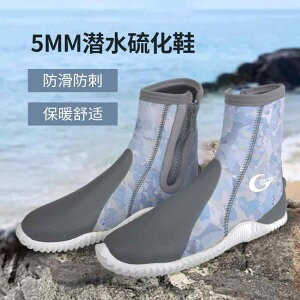 _CrO V[Y 5MM nC gbv AEghA u[c r[` T[tB o[ g[X ~ Vm[PO p