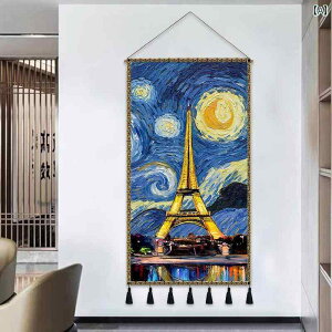 _ Vv Sbz̎n G   c L rO [ Xg ݂艺 ^yXg[ CeA