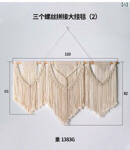 {w~A ^yXg[ Vv  n D hA J[e p[eBV O\ CeA  k