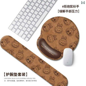 Xg }EXpbh VR uE [NXe[V fXNpbh 3D  \tg 킢 JWA ItBX CeA