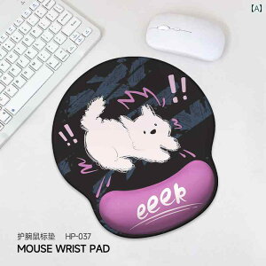 V - SION �L �� ���X�g �}�E�X�p�b�h �����p ���X�g�p�b�h ����~�� �I�t�B�X �m�[�g �p�\�R�� �L�[�{�[�h�n���h���X�g