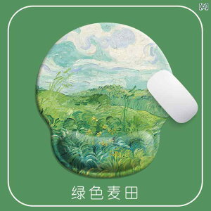 ���@���E �S�b�z �� ���� �}�E�X�p�b�h ���X�g �v���e�N�^�[ �V���R���p�b�h 3D �\�t�g �N�b�V���� �f�X�N�p�b�h �Q�[�~���O �A�[�g ���G