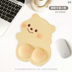 N} }EXpbh Xg K[h ̎q ItBX 킢 }bg fXNpbh Rs[^[ L[ {[h pbh CeA