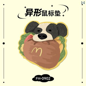 }Nhih q }EXpbh ̎q   L[{[hpbh Rs[^[ ItBX fXN 킢 JWA