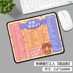  킢 }EXpbh ̎q  j̎q Q[ z[ ItBX fXNpbh Rs[^[ L[{[hpbh C X^C