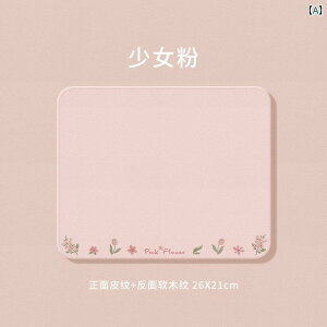 女の子 ピンク マウスパッド ニッチ 花柄 ワークステーション デスクパッド 軽量 豪華 オフィス シンプル かわいい かじゅ