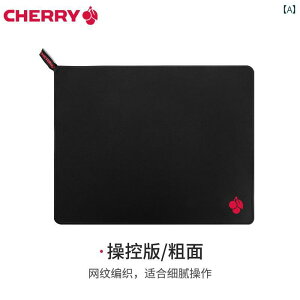 }EXpbh  fXNpbh ItBX Q[~O FPS p ƒp fXN gbv TCY  Vv CeA