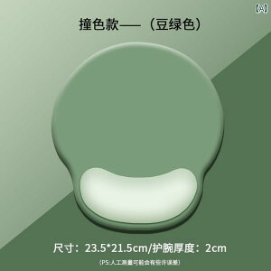  Of[V }EXpbh  VR 킢 ̎q ItBX L[ {[h nhT|[g m[g p\R fXN }bg