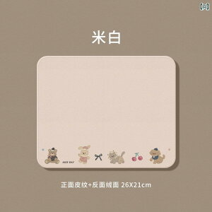 킢   }EXpbh  TCY ̎q y  ItBX fXNpbh JWA CeA p\R