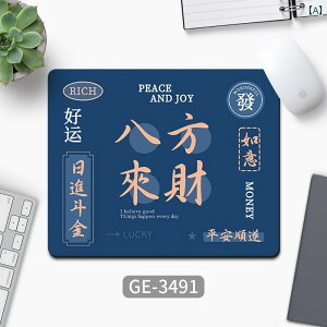 }EXpbh eLXg j̎q ̎q ItBX Rs[^ L[{[hpbh  fXN X^fB e[u pbh