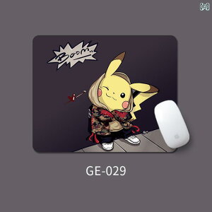  ^ }EXpbh Guoman Monkey King m[g p\R L[{[hpbh j̎qp Q[~O fXN }bg ~ pbh